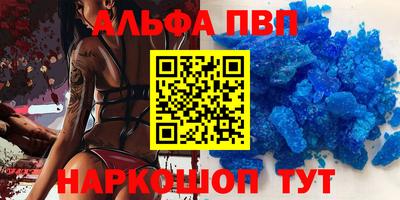 mdpv Будённовск