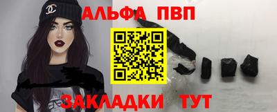 ECSTASY Бугуруслан