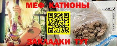 ECSTASY Бугуруслан