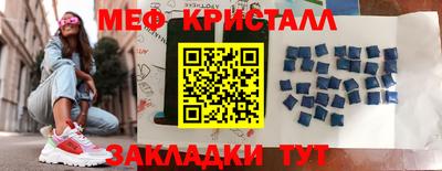 ECSTASY Бугуруслан
