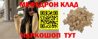 ECSTASY Бугуруслан