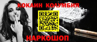 mdpv Будённовск