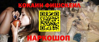 ECSTASY Бугуруслан