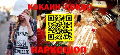 ECSTASY Бугуруслан