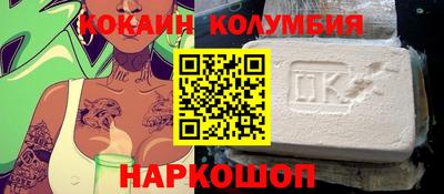 герыч Бузулук