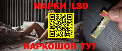 mdpv Будённовск