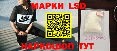 mdpv Будённовск