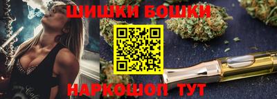 ECSTASY Бугуруслан