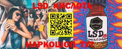 герыч Бузулук