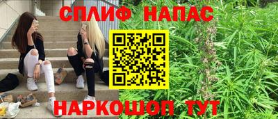 герыч Бузулук
