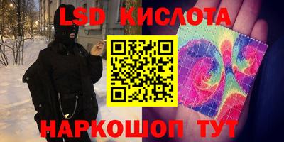 mdpv Будённовск