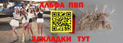 ECSTASY Бугуруслан