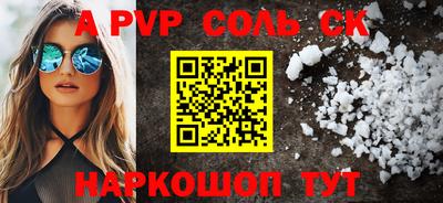 ECSTASY Бугуруслан