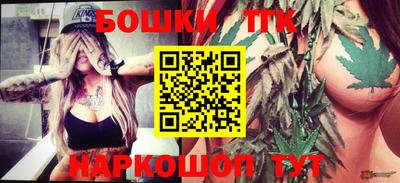 герыч Бузулук