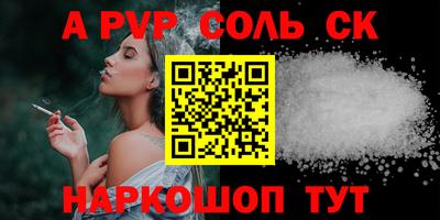 ECSTASY Бугуруслан