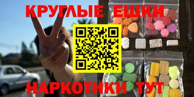 mdpv Будённовск