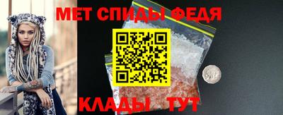 mdpv Будённовск