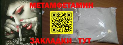 mdpv Будённовск