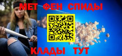 mdpv Будённовск