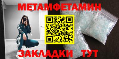 mdpv Будённовск