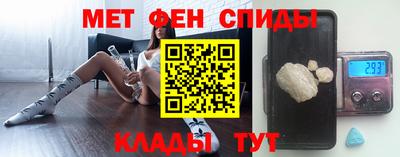 mdpv Будённовск