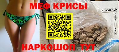 mdpv Будённовск