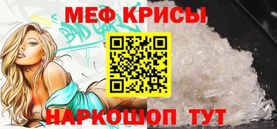 mdpv Будённовск