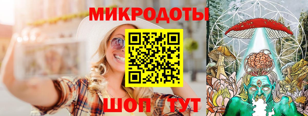 Галлюциногенные грибы Magic Shrooms Среднеуральск