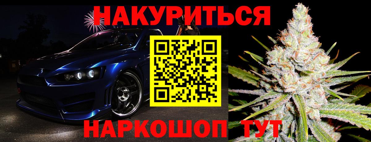 Среднеуральск  Марихуана MAZAR  Марихуана планчик  Бошки марихуана тримм  МАРИХУАНА планчик  Вход с VPN 